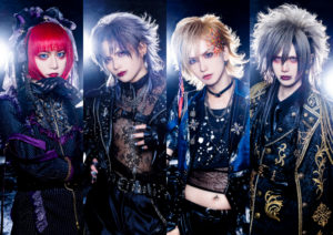 Royz | GreeN Music official site.